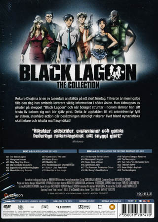 Black Lagoon Collection (6-disc) - 2