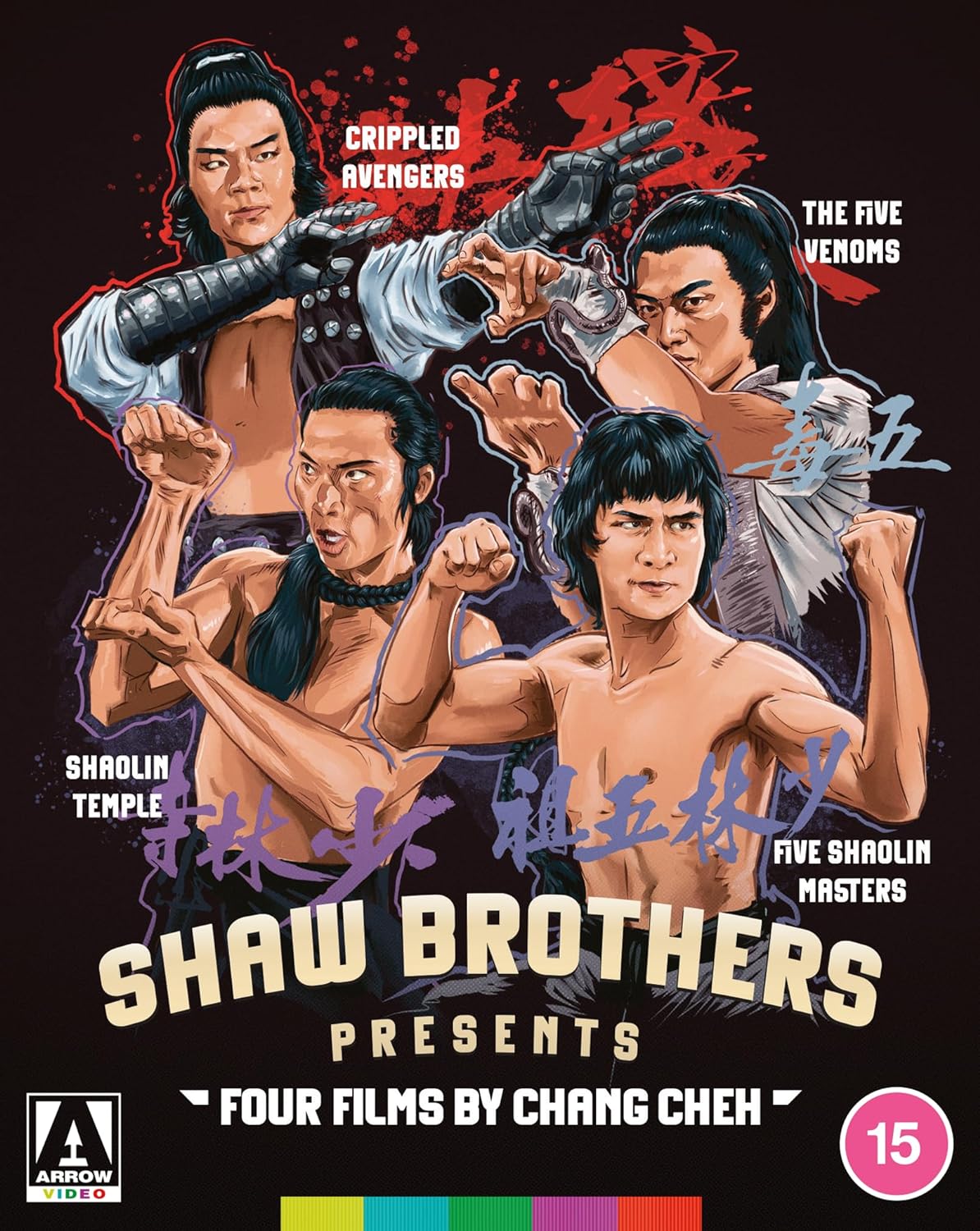 Shaw Brothers Presents: Four Films By Chang Cheh (ej svensk text) (Blu-ray)