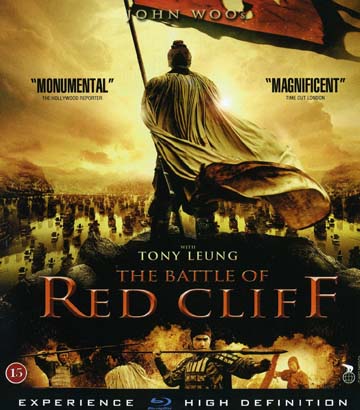 Battle of Red Cliff (Blu-ray)