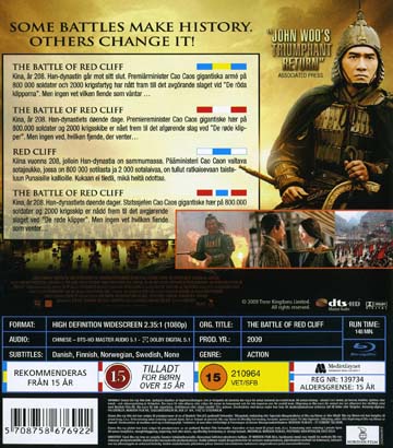 Battle of Red Cliff (Blu-ray) - 2