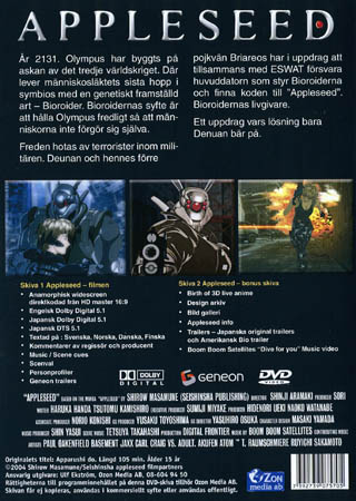 Appleseed (2-disc) - 2