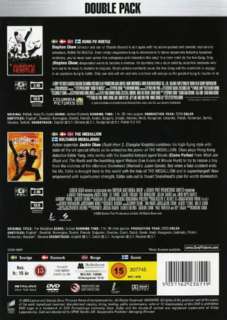 Kung Fu Hustle / Medallion (2-disc) - 2