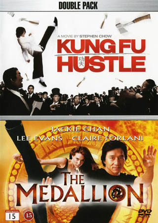 Kung Fu Hustle / Medallion (2-disc)