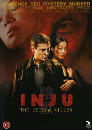 Inju - The Geisha Killer