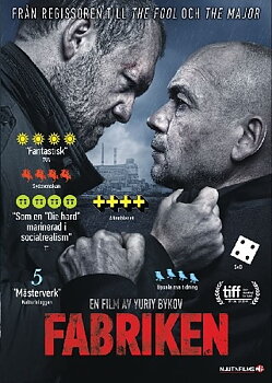 Fabriken