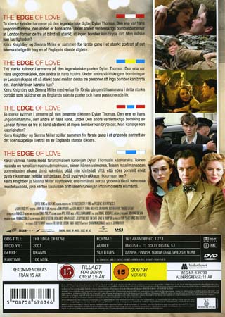 Edge of Love - 2