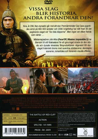 Battle of Red Cliff - 2