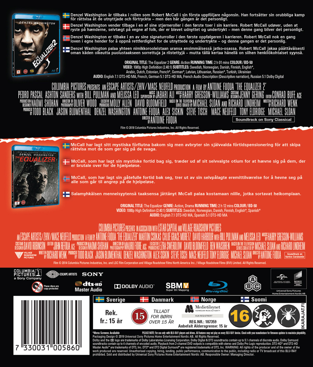 Equalizer 1+2 (Blu-ray) - 2