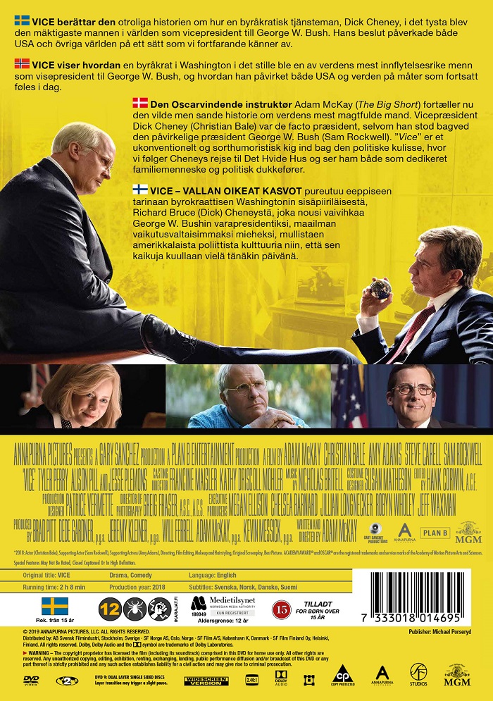 Vice - 2