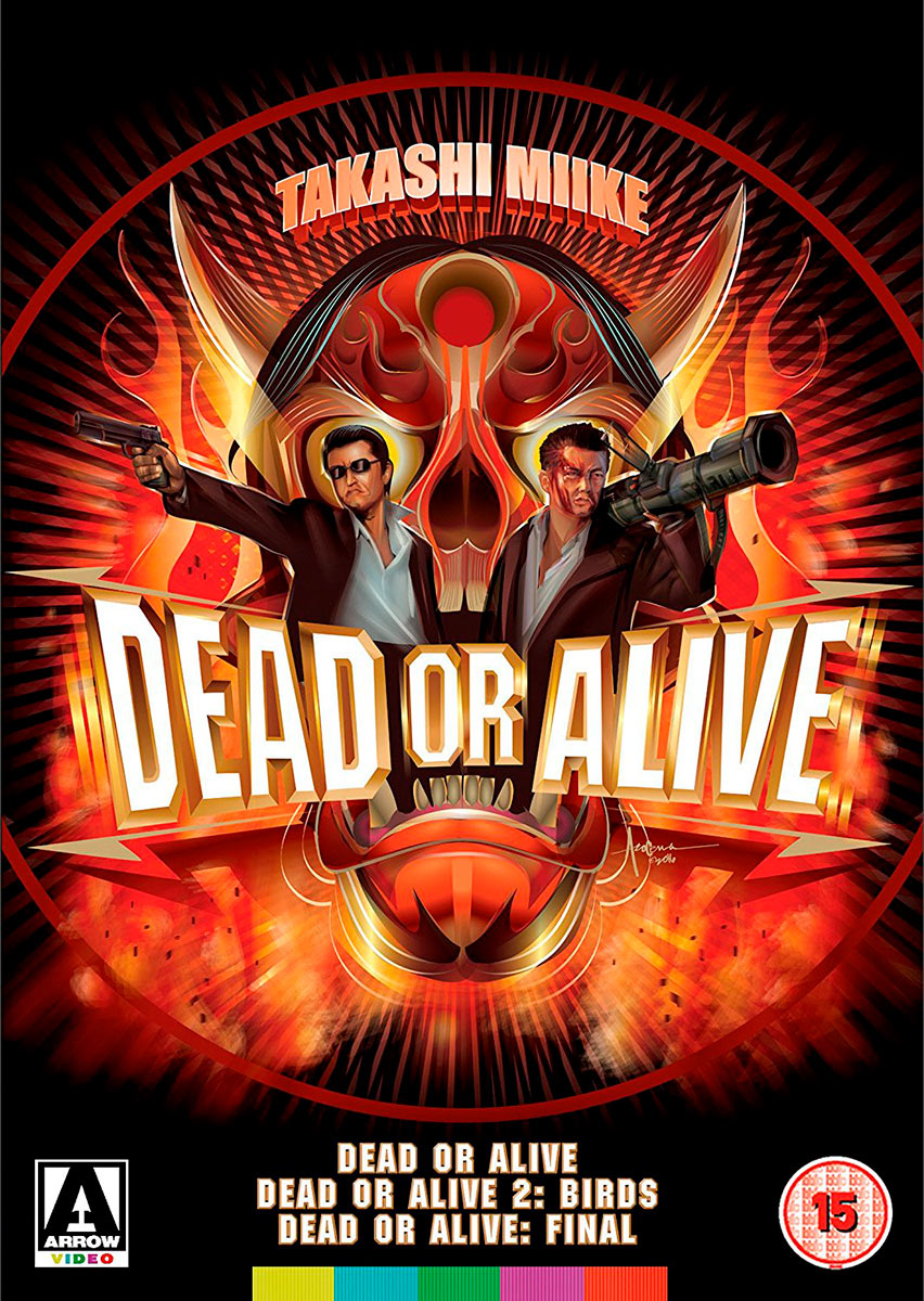 Dead Or Alive Trilogy (ej svensk text)