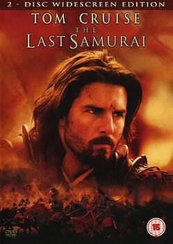 Last Samurai (2-disc)