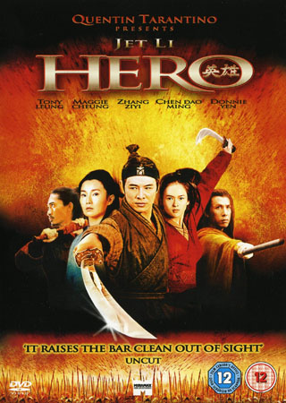 Hero (ej svensk text)