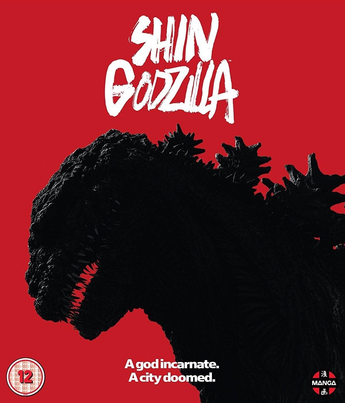 Shin Godzilla (ej svensk text) (Blu-ray)