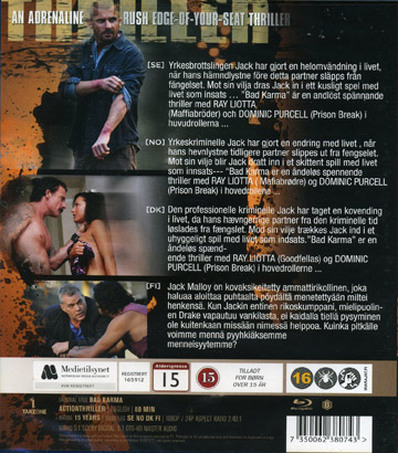 Bad Karma (Blu-ray) - 2