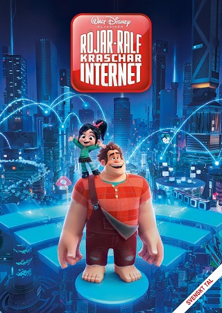 Röjar-Ralf Kraschar Internet