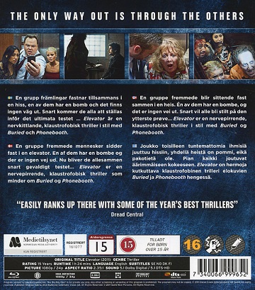 Elevator (Blu-ray) - 2