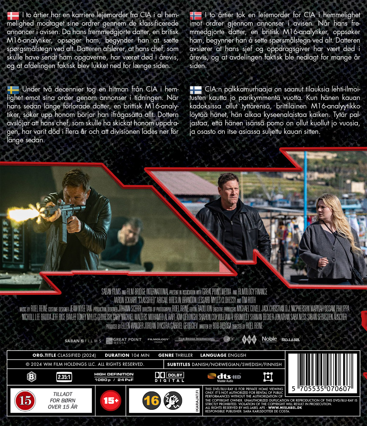 Classified (Blu-ray) - 2