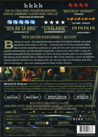 Bullhead - 2