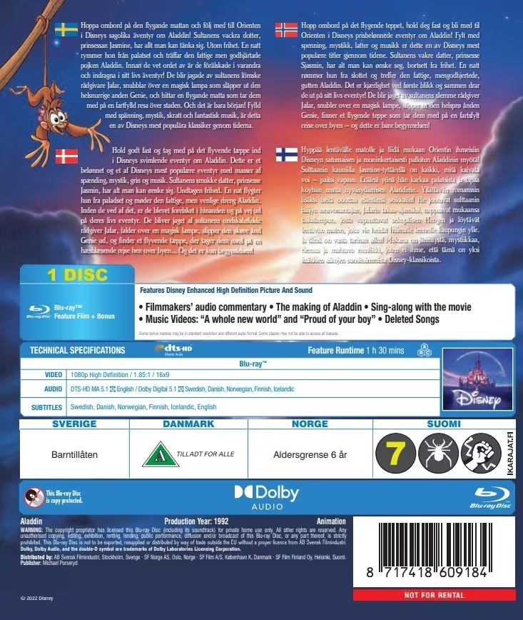 Aladdin (Disney) (Blu-ray) - 2