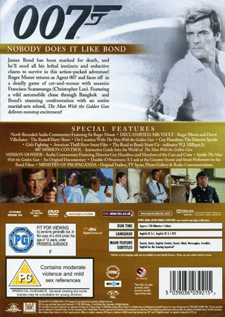 Man With the Golden Gun (2-disc) - 2