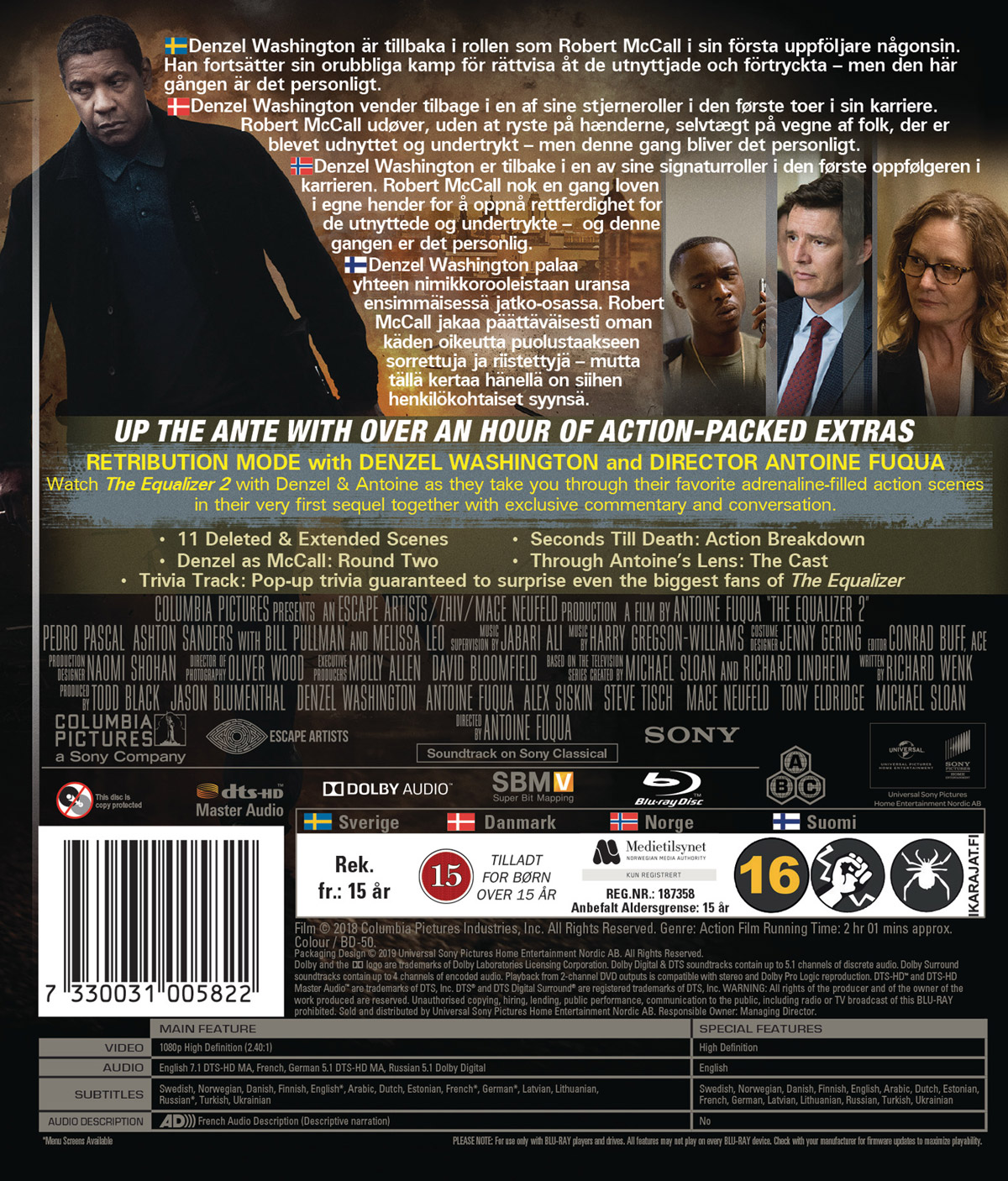Equalizer 2 (Blu-ray) - 2