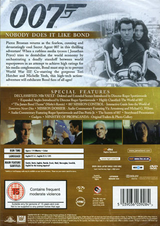 Tomorrow Never Dies (2-disc) - 2