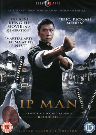 Ip Man (ej svensk text)