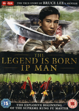 Legend Is Born - Ip Man (ej svensk text)