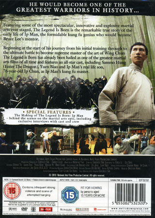Legend Is Born - Ip Man (ej svensk text) - 2