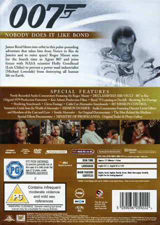 Moonraker (2-disc) - 2