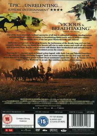 Warlords (ej svensk text) - 2