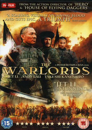 Warlords (ej svensk text)