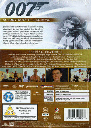 For Your Eyes Only (2-disc) - 2