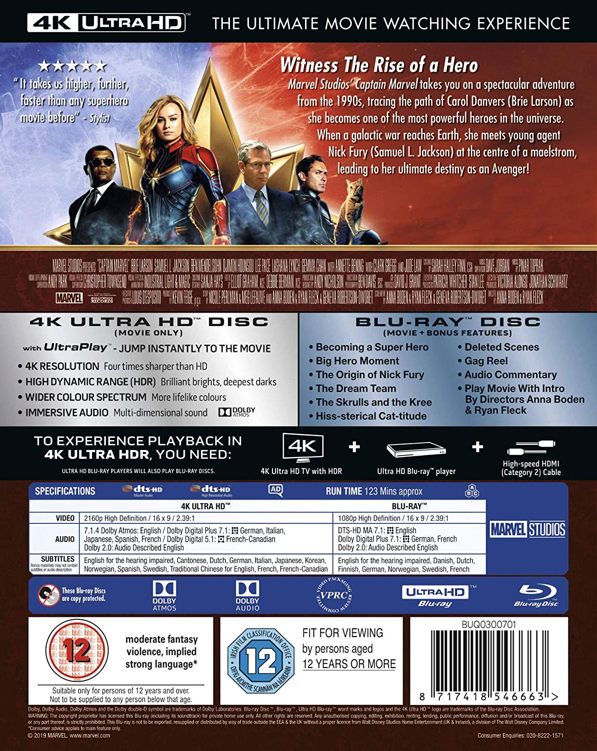 Captain Marvel (4K Ultra HD Blu-ray + Blu-ray) - 2