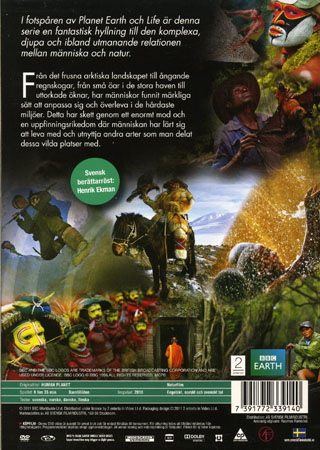 Human Planet (BBC) (3-disc) - 2