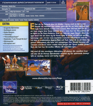 Björnbröder (Disney) (Blu-ray) - 2