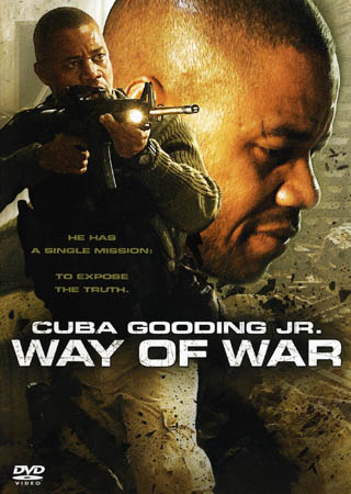 Way of War