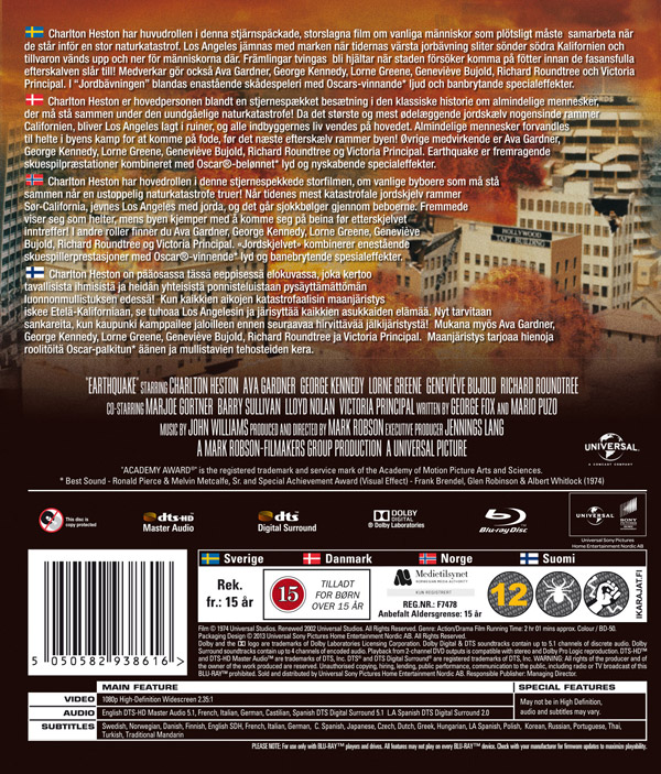 Earthquake (Blu-ray) - 2