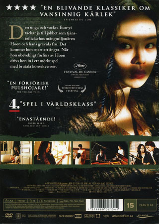 Housemaid (Hyr) - 2