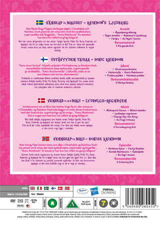 My Little Pony - Friendship Is Magic - Volym 4 - 2