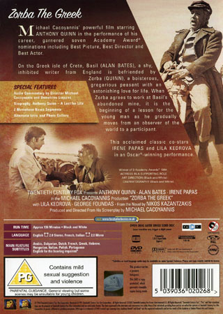 Zorba the Greek (Begagnad) - 2