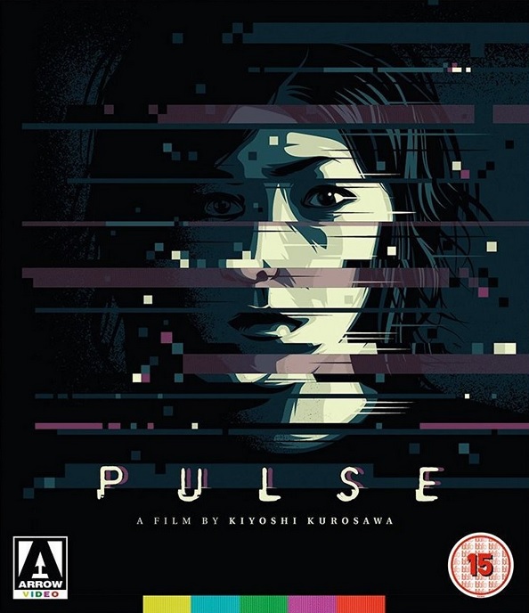 Pulse (ej svensk text) (Blu-ray + DVD)