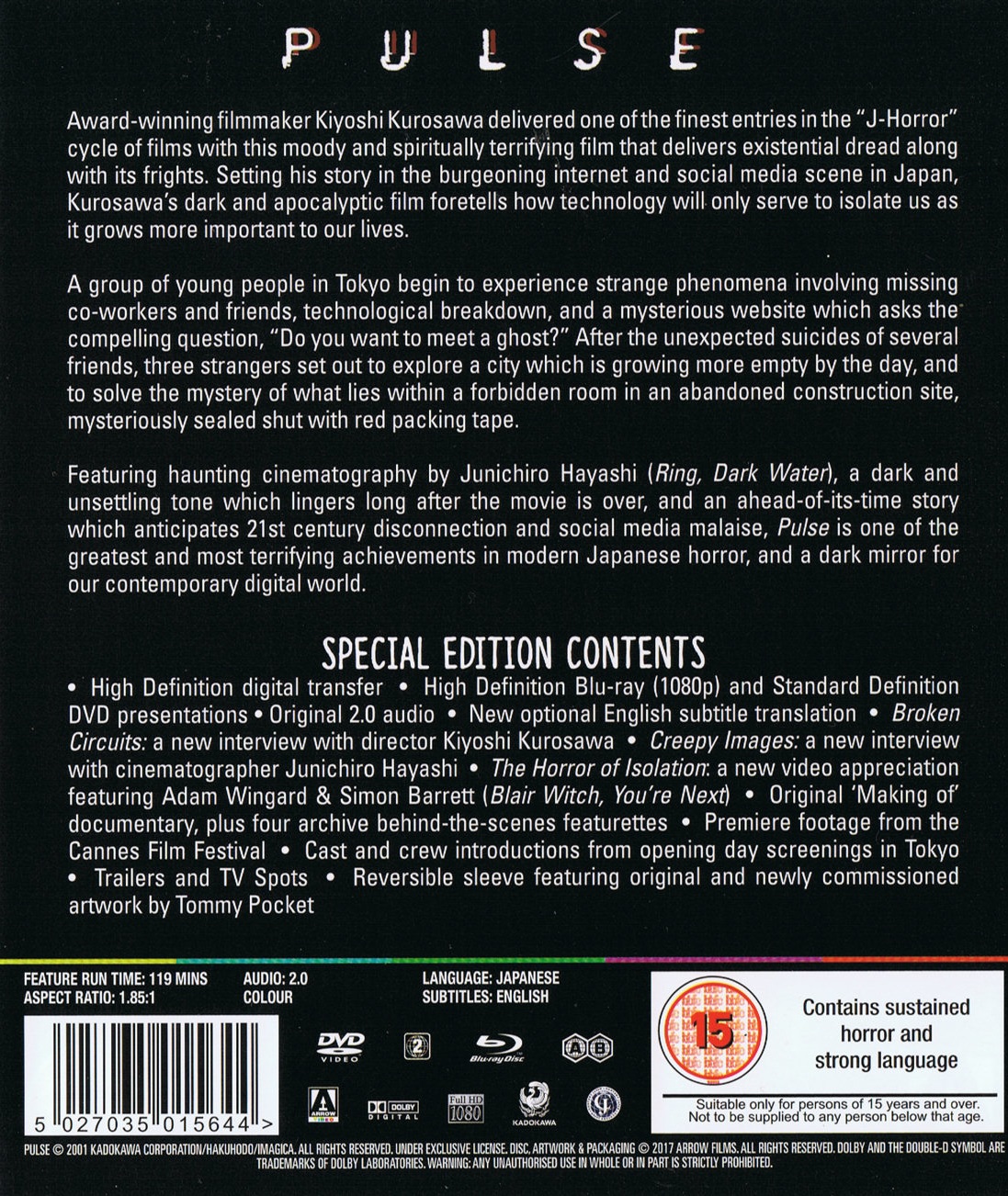 Pulse (ej svensk text) (Blu-ray + DVD) - 2
