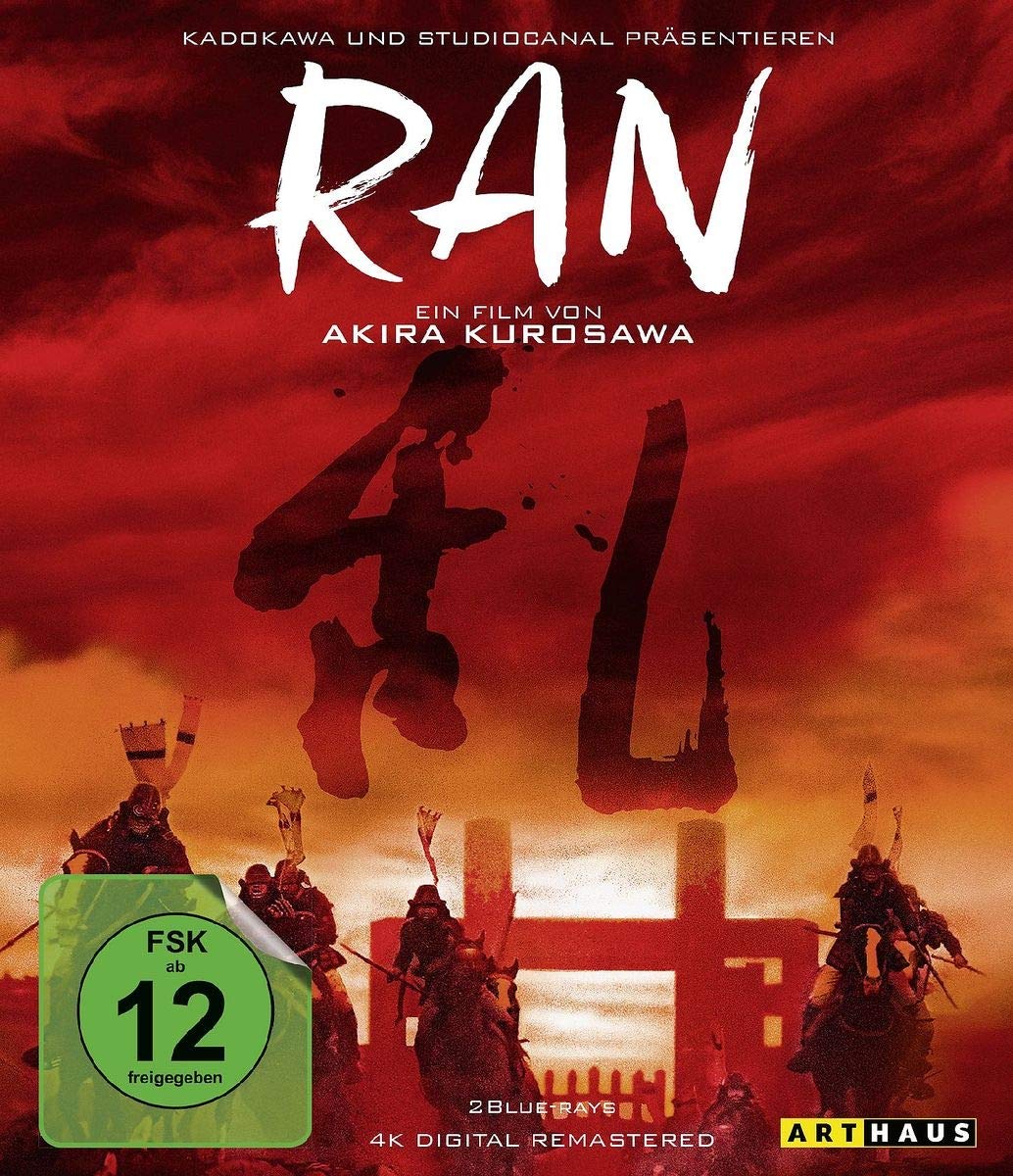 Ran (ej svensk text) (Blu-ray)