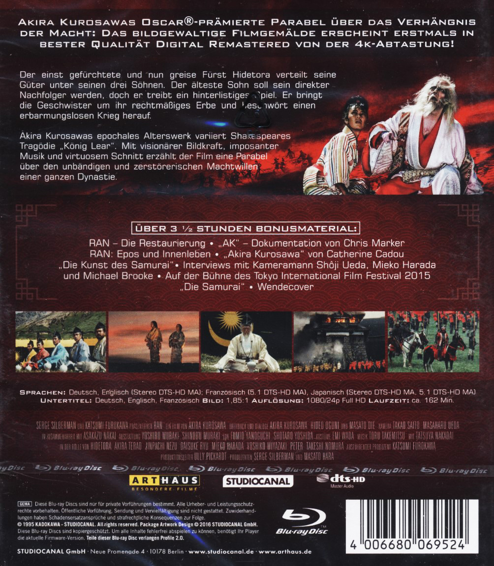 Ran (ej svensk text) (Blu-ray) - 2