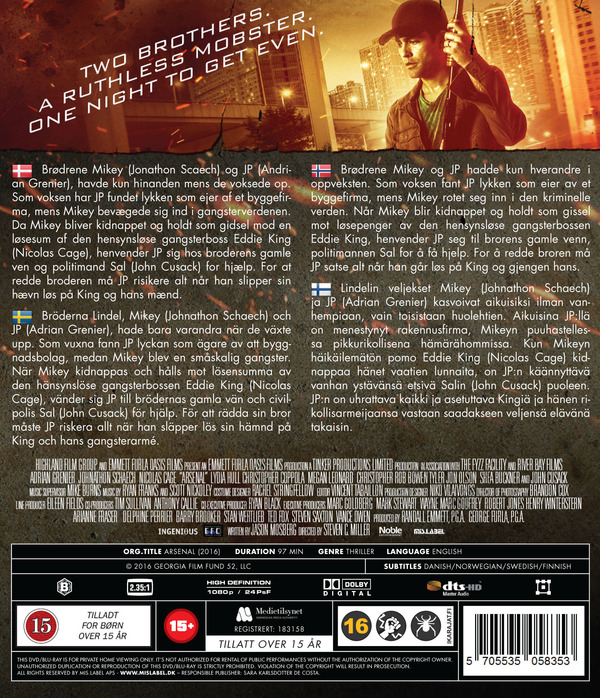 Arsenal (Blu-ray) - 2