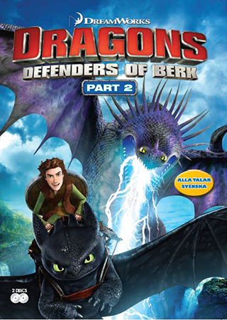 Dragons - Defenders Of Berk - Volym 2