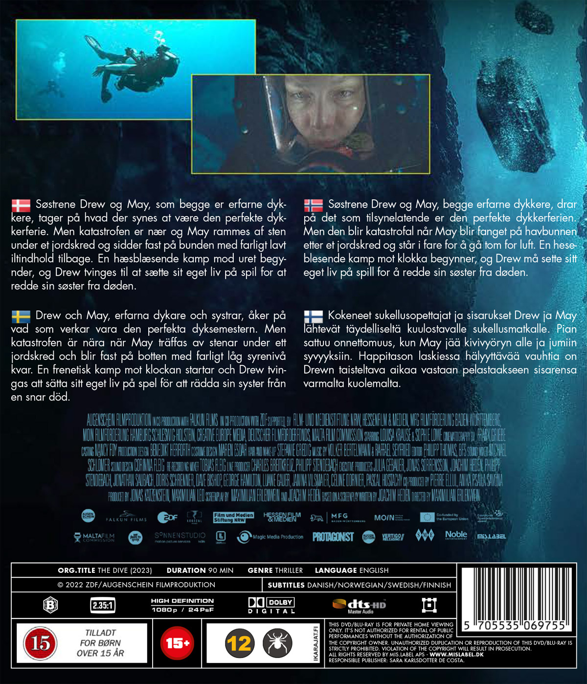 Dive (Blu-ray) - 2