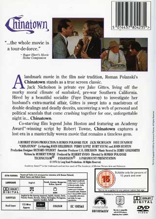 Chinatown - 2