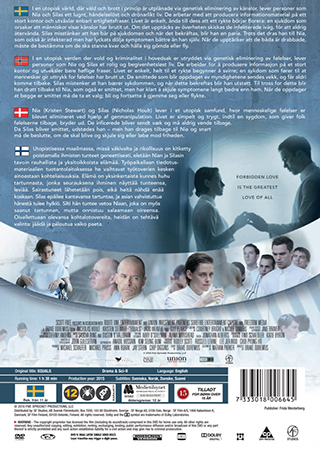 Equals - 2